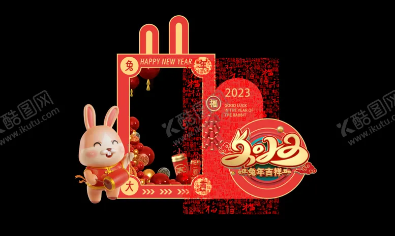 编号：92981101262253029339【酷图网】源文件下载-拍照框