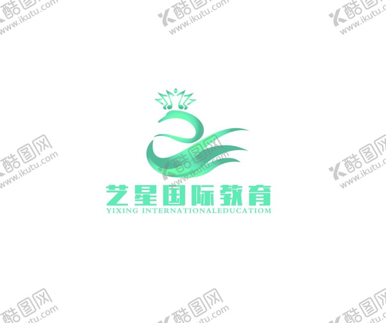 编号：75555409210856509058【酷图网】源文件下载-艺星国际教育logo