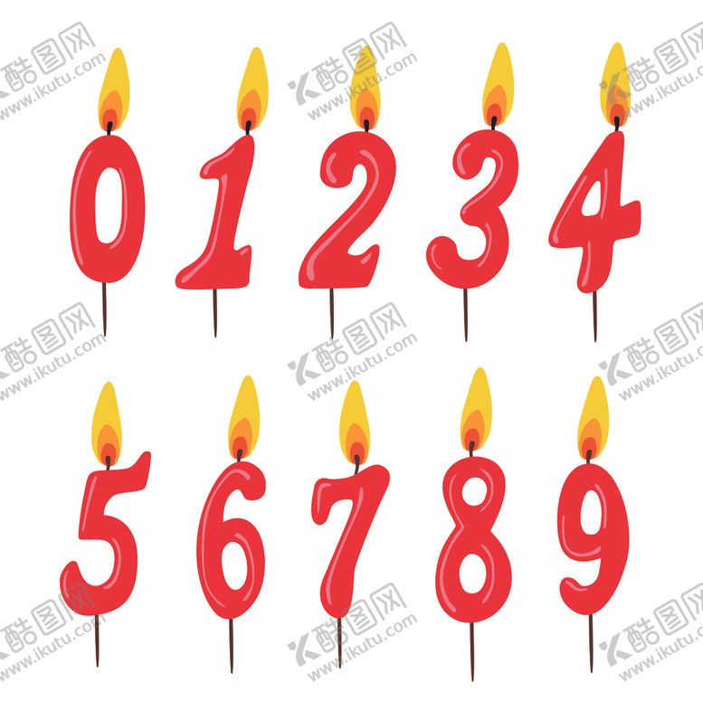 编号：12380607130559302885【酷图网】源文件下载-图标