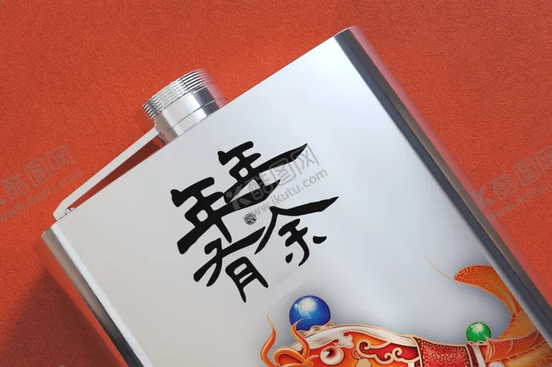 编号：37593812101246259490【酷图网】源文件下载-智能样机