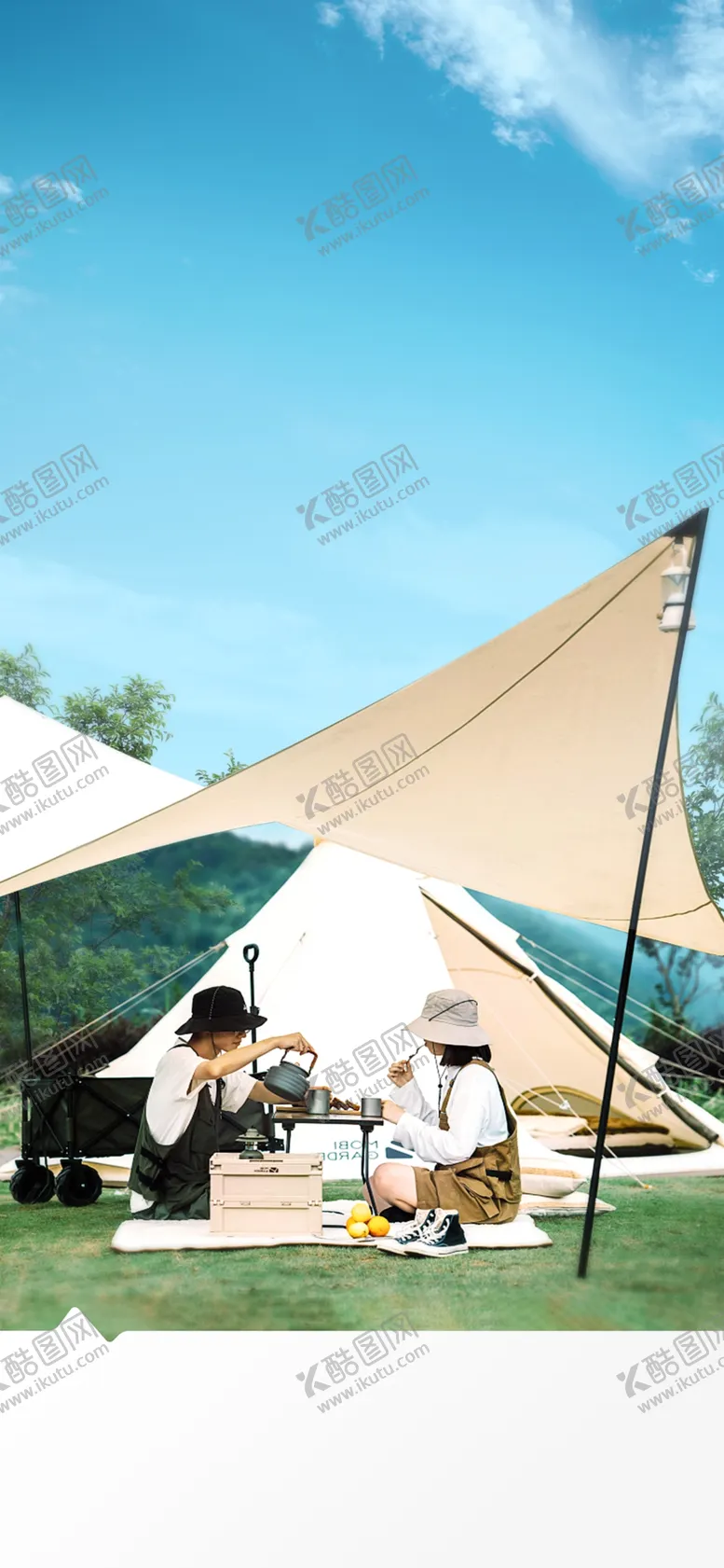 编号：87621409151852306098【酷图网】源文件下载-露营烧烤烩菜烤肉