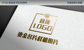 黑色烫金名片图片