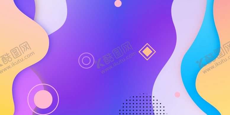 编号：29916305061908197455【酷图网】源文件下载-时尚背景