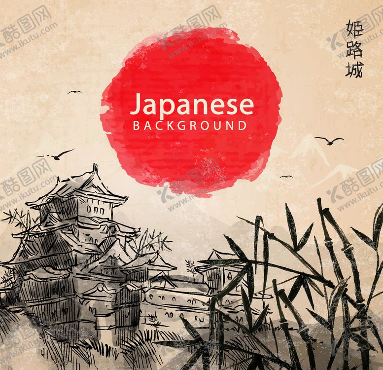 编号：50240405021112202793【酷图网】源文件下载-水墨画