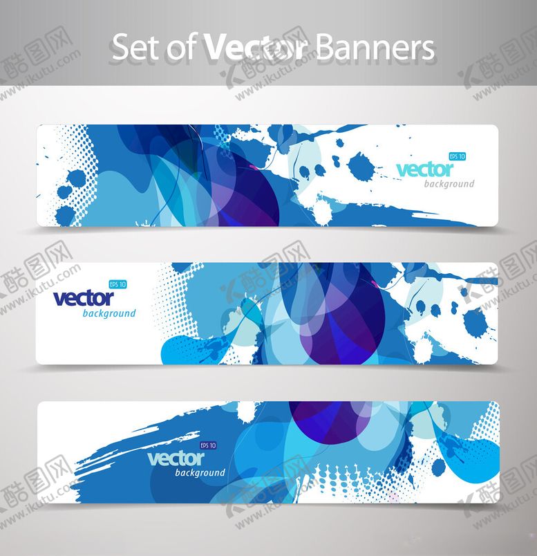 编号：92254411020925336910【酷图网】源文件下载-蓝白几何风格矢量横幅组