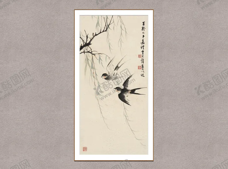 编号：67135401261418323417【酷图网】源文件下载-微雨三月燕翩然