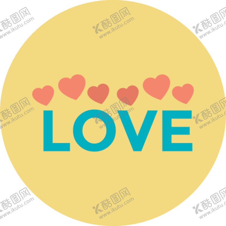 编号：73867509131608246377【酷图网】源文件下载-情人节图标