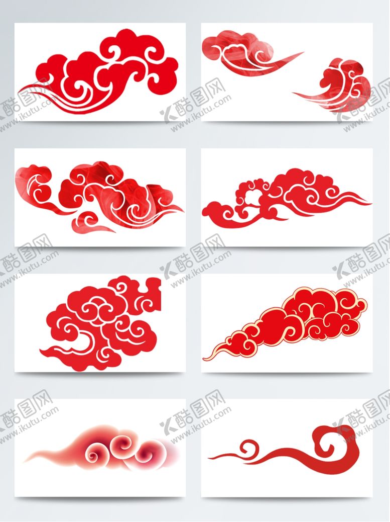 编号：49655309090619493502【酷图网】源文件下载-祥云矢量图