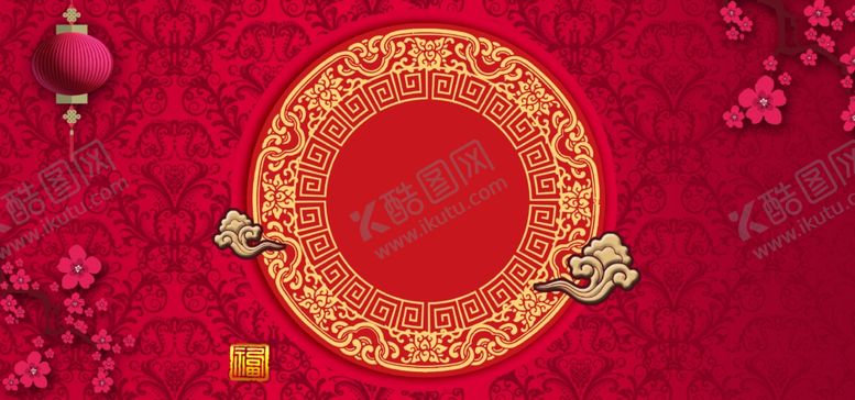 编号：10674305100540098685【酷图网】源文件下载-红色背景