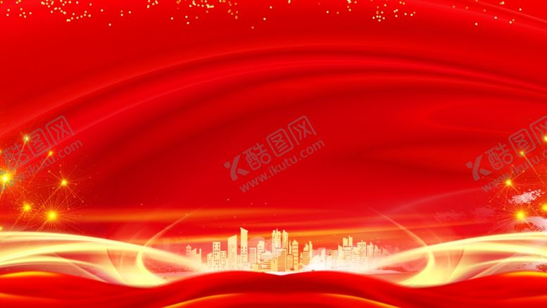 编号：14555904261900471925【酷图网】源文件下载-红色金色会议背景