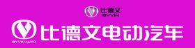 阿比达logo