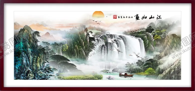 编号：57063502260519295037【酷图网】源文件下载-中国风背景