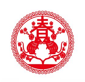 鼠年剪纸风格