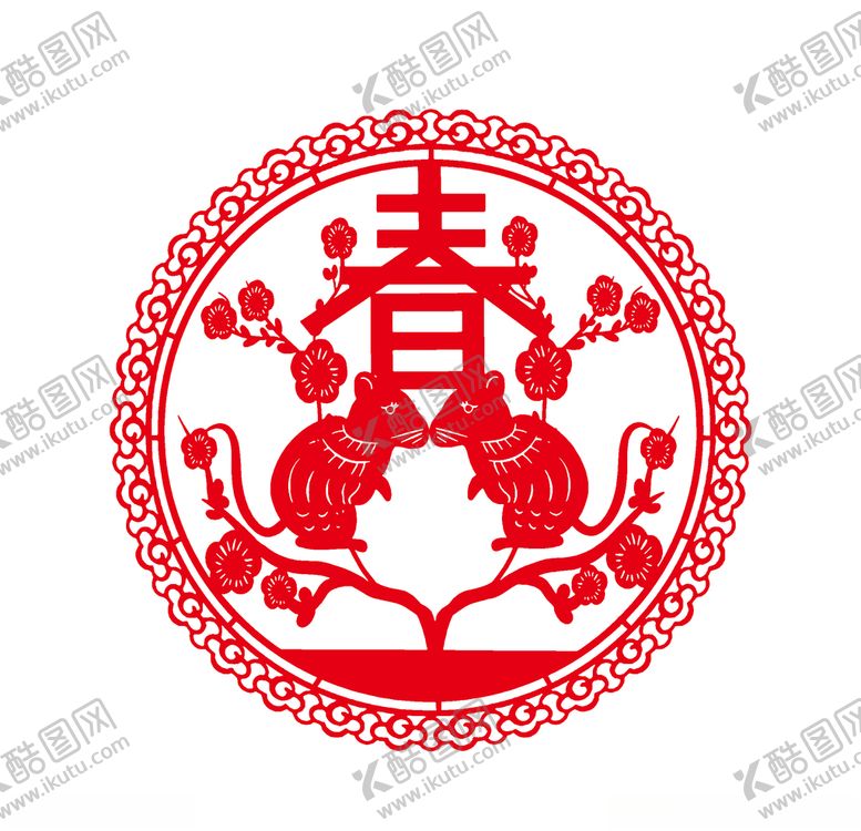 编号：44278910180911053845【酷图网】源文件下载-鼠年剪纸风格