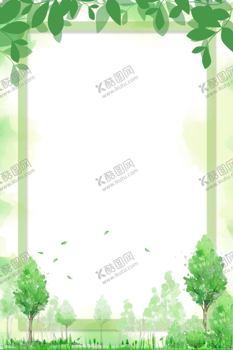 编号：97686705160137325062【酷图网】源文件下载-立春
