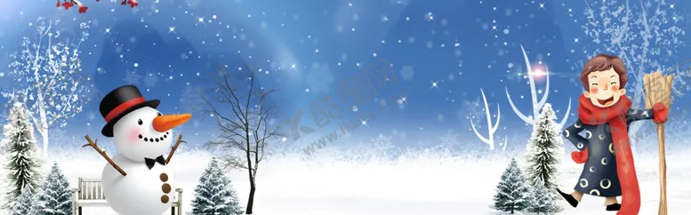 编号：48334004301627283163【酷图网】源文件下载-扫雪