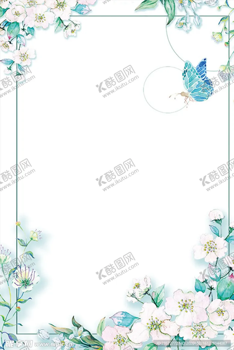 编号：57878703311839378004【酷图网】源文件下载-中国风鲜花边框