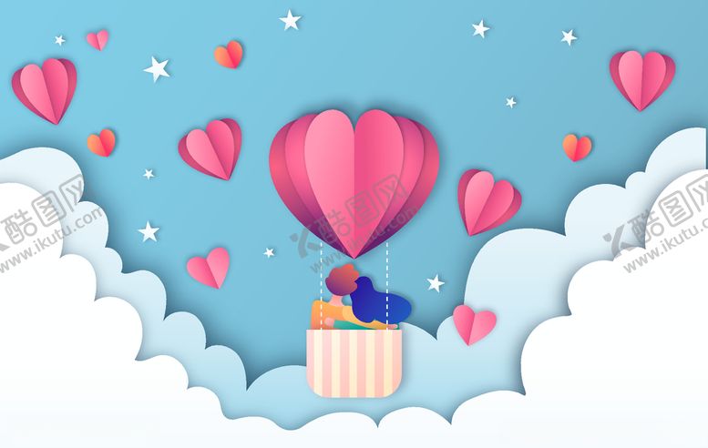 编号：20684010300512126572【酷图网】源文件下载-爱心