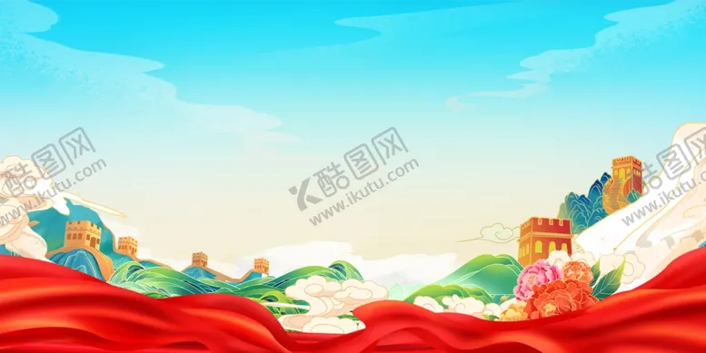 编号：86525602162359516792【酷图网】源文件下载-党建背景