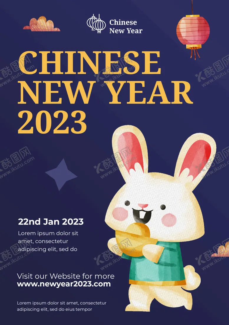 编号：14098309282039287210【酷图网】源文件下载-兔年春节海报