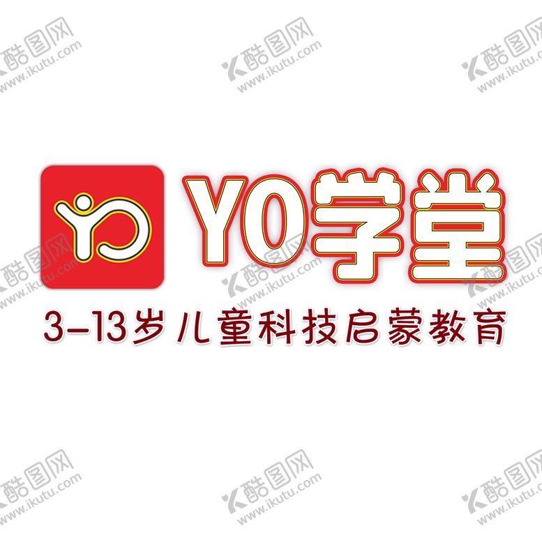 编号：60935310260700434725【酷图网】源文件下载-YO学堂logo
