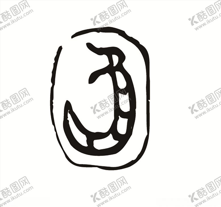 编号：23221305181930451814【酷图网】源文件下载-各朝代龙形图案龙纹