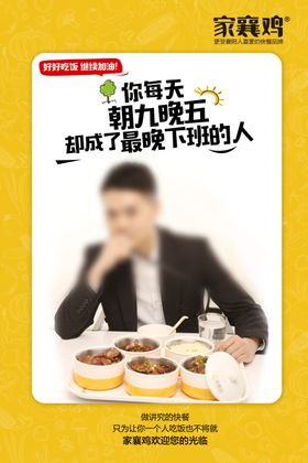公路情怀