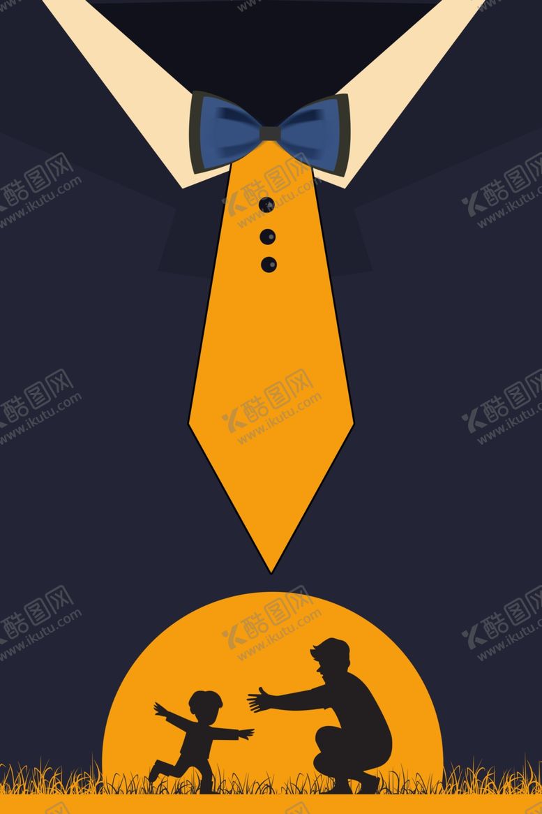 编号：86090210200505248984【酷图网】源文件下载-父亲节父子剪影简约创意背景