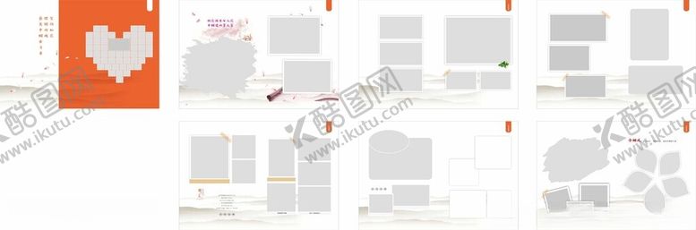 编号：49826611021645252636【酷图网】源文件下载-同学纪念册相册