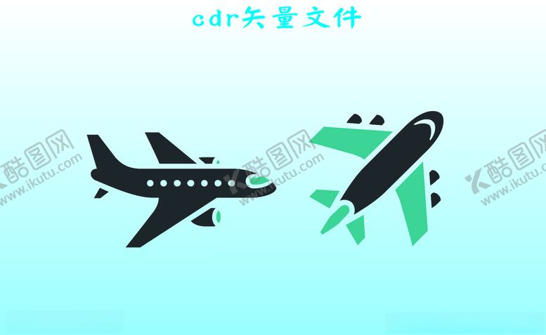编号：74670102172140282730【酷图网】源文件下载-飞机