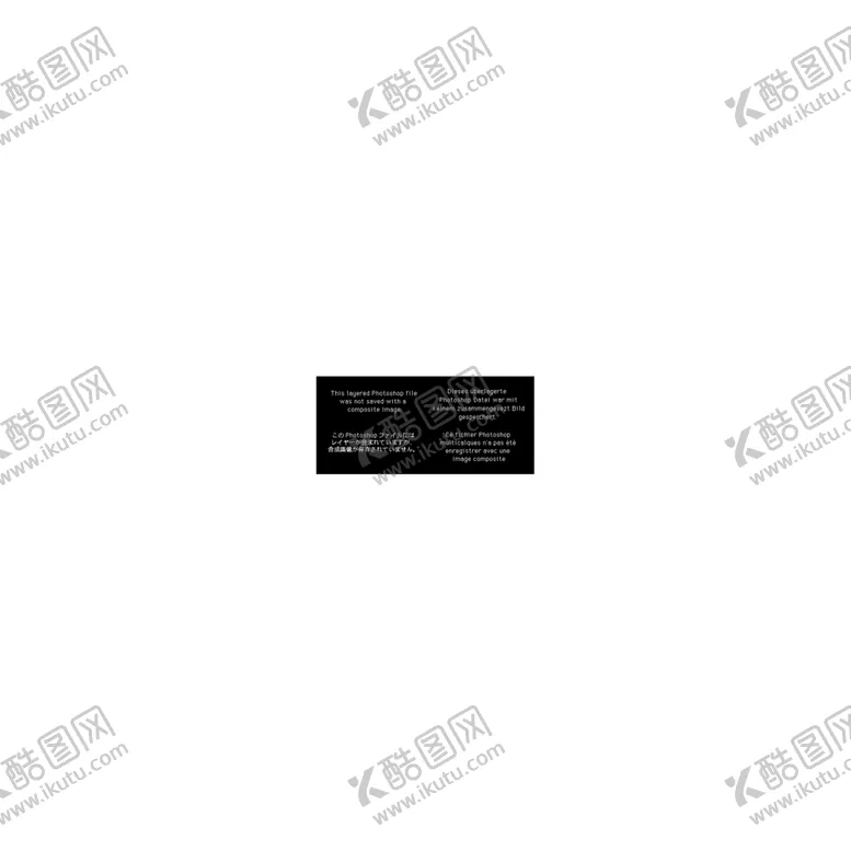 编号：33404812082212193976【酷图网】源文件下载-酱香饼挂图