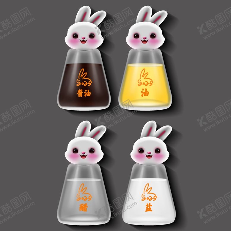 编号：38223903011843148451【酷图网】源文件下载-瓶子