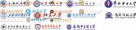 郑州轻工业大学LOGO标志VI