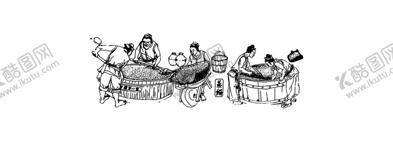 编号：01495309291707329523【酷图网】源文件下载-酿酒图