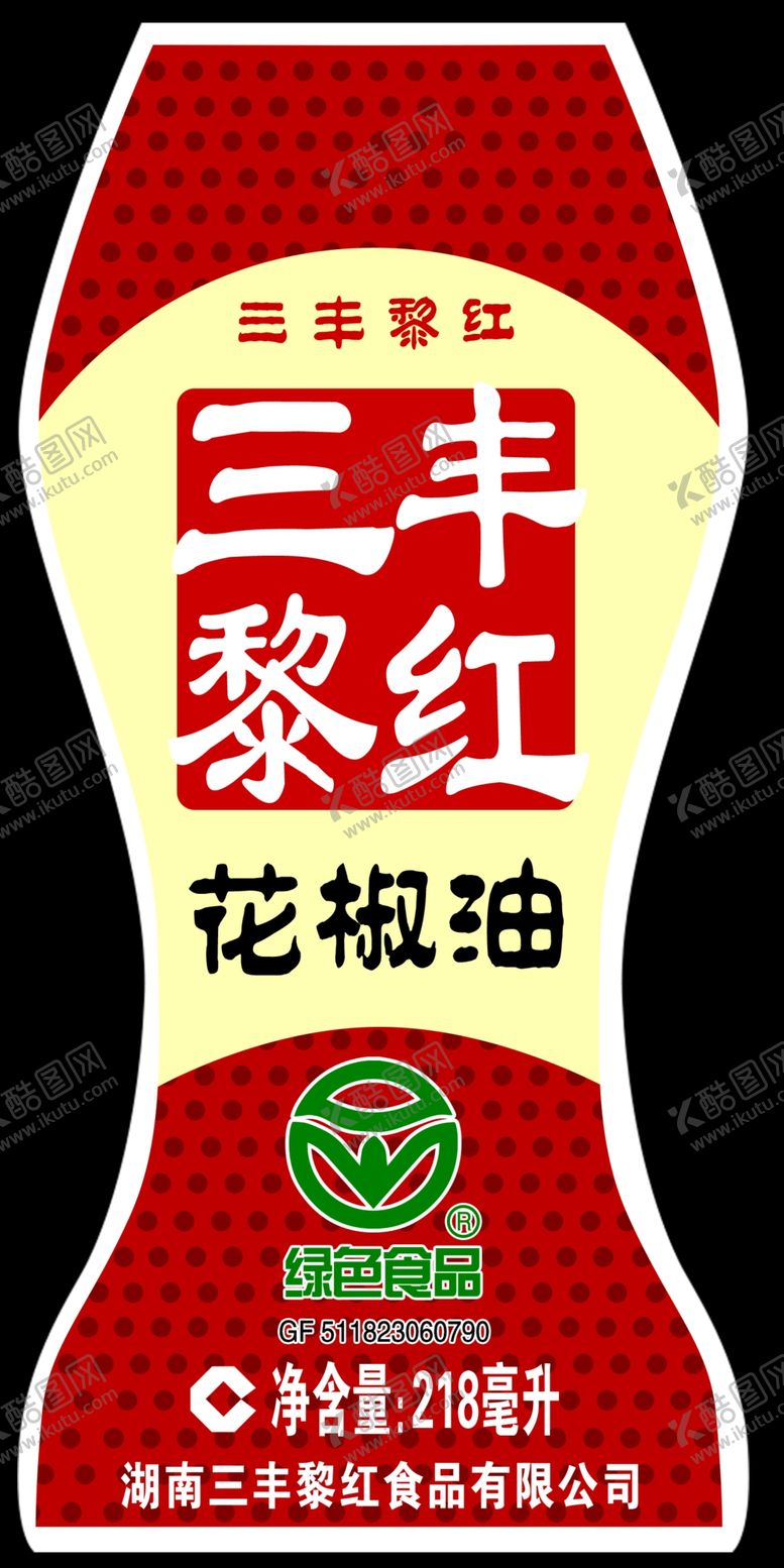 编号：40510910200512163359【酷图网】源文件下载-花椒油包装