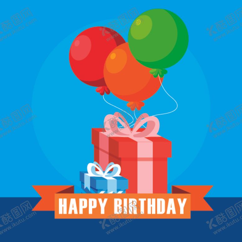 编号：41483509222149351856【酷图网】源文件下载-卡通生日礼盒