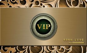 VIP卡
