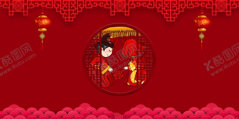 编号：43459205092100327151【酷图网】源文件下载-红色喜庆年会颁奖晚会背景素材