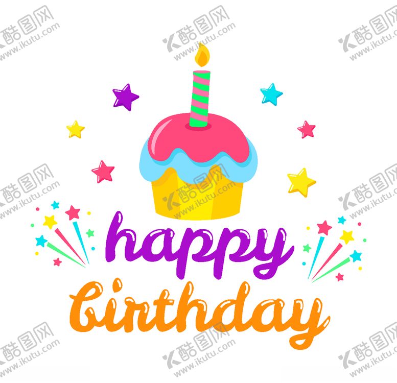 编号：67549809241402201709【酷图网】源文件下载-矢量标签素材