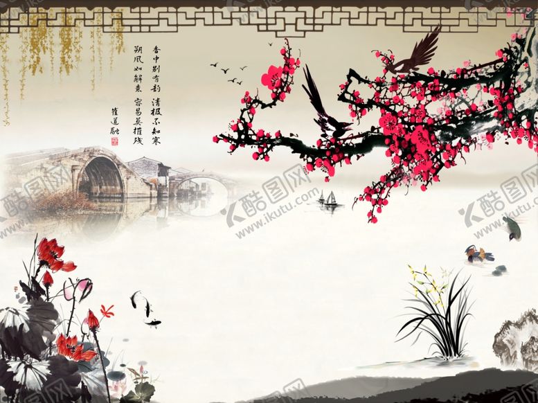 编号：37591809190016444604【酷图网】源文件下载-水墨背景墙