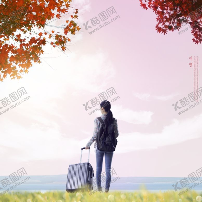 编号：56089110300502202844【酷图网】源文件下载-秋天野外踏青