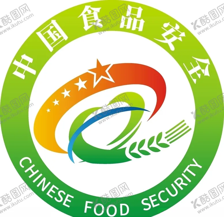 编号：97860904280037136284【酷图网】源文件下载-中国食品安全