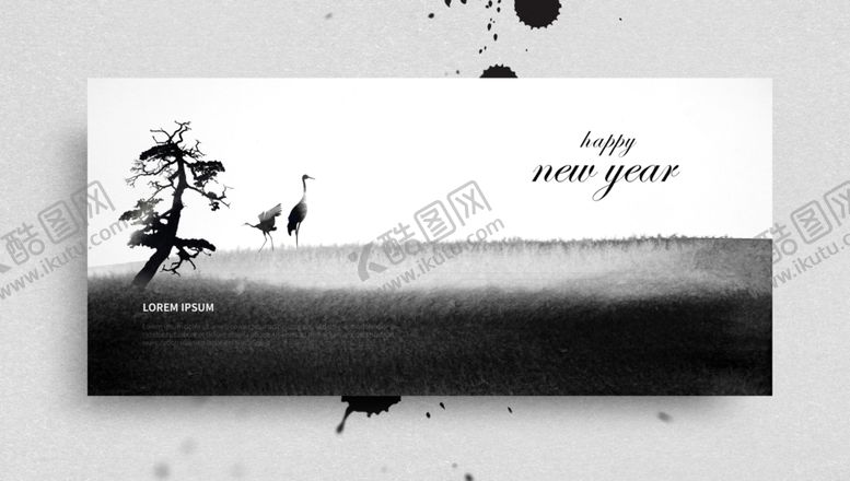 编号：85393809160126408312【酷图网】源文件下载-水墨