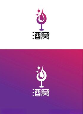 酒业行业标识设计