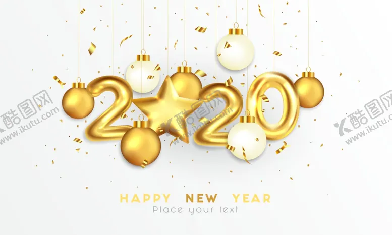 编号：80033709092214547932【酷图网】源文件下载-2020气球数字