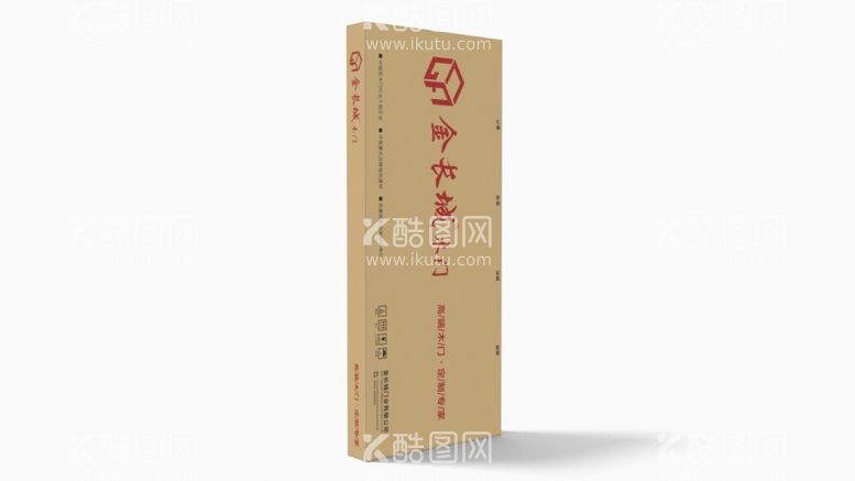 编号：69712312220352248493【酷图网】源文件下载-木门包装图片