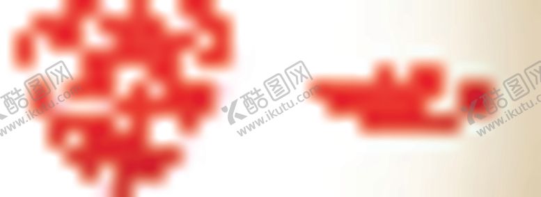 编号：83366410220915546204【酷图网】源文件下载-心形