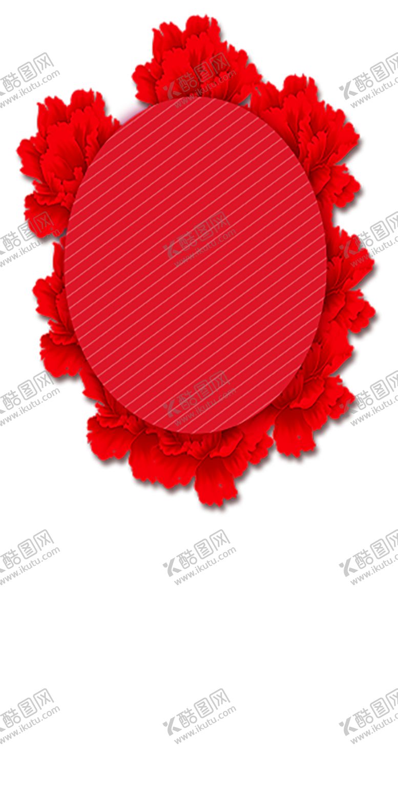 编号：15349307140048176275【酷图网】源文件下载-红色背景