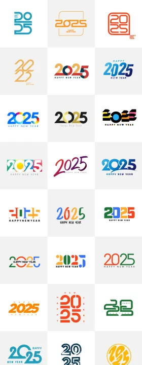 2025年蛇年数字主题文字