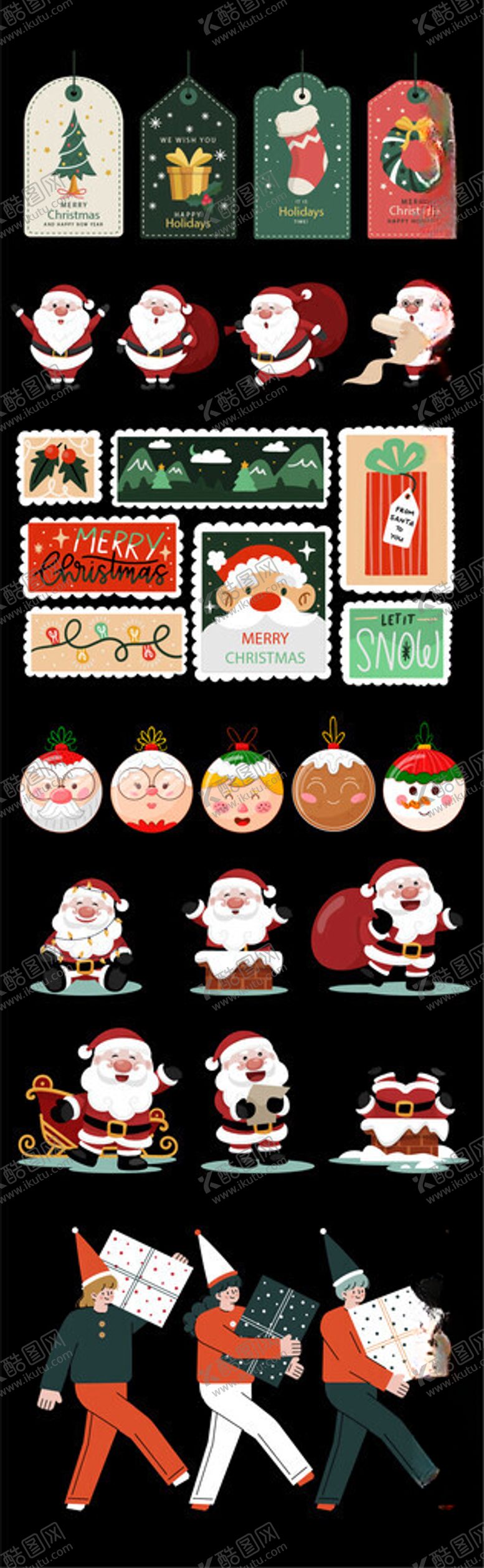 编号：55650904011723087708【酷图网】源文件下载-多样圣诞装饰元素集合